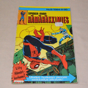 Hämähäkkimies 08 - 1984